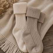 HUTTEliHUT - Wool Rib Socks 2-Pack 22/24